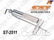 Нож для срезания стекла одним человеком