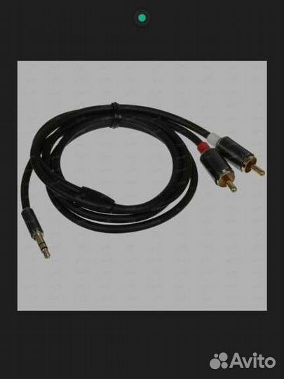 Кабель Ugreen 3.5 mm jack - RCA х2