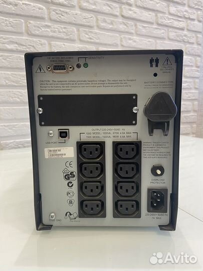 Источник бесперебойного питания APC Smart-UPS 1000