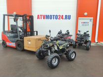 Квадроцикл Armada Sport 125 (Green)