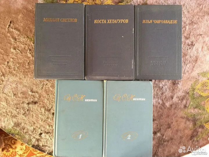 Библиотека поэзии