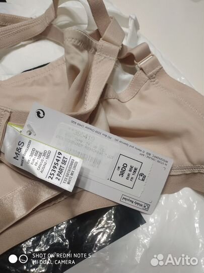 Бюстгальтер минимайзер Маркс и Спенсер р-р 38DD