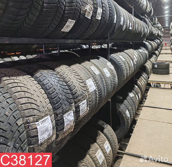 Bridgestone Dueler H/T 687 225/40 R19 88L