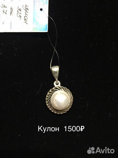 Серебряные серьги