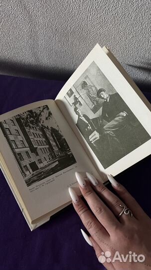 Есенин в Петрограде-Ленинграде