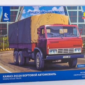 Сборная модель камаз-Э5320 1:43