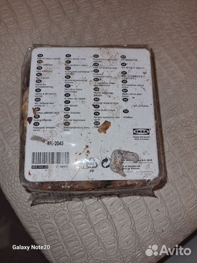 Дофта цветочная отдушка