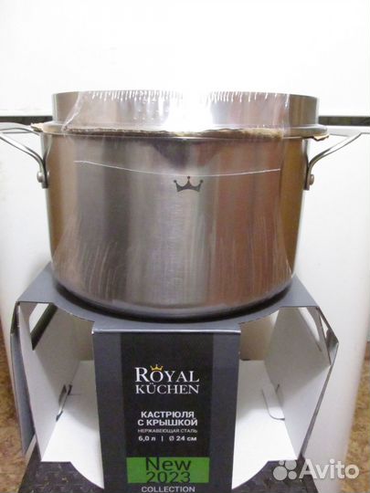 Кастрюля с крышкой 6л Royal Kuchen