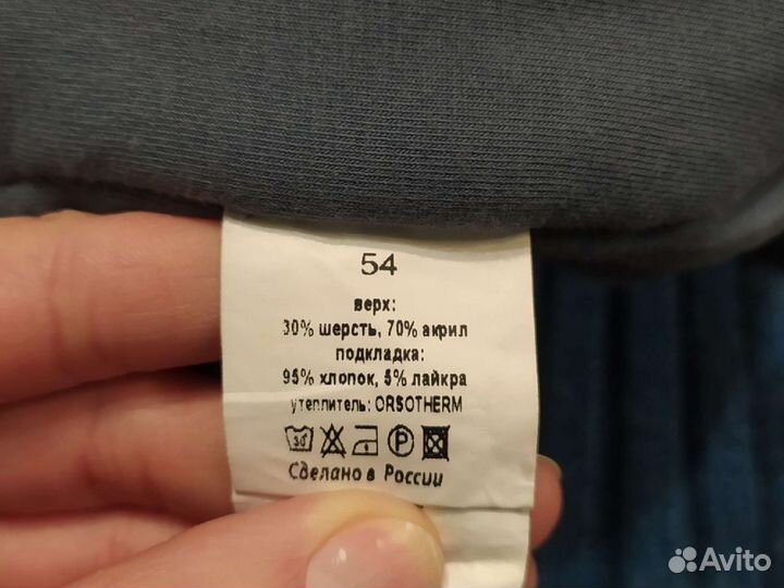 Комплект шапка и шарф 54 р