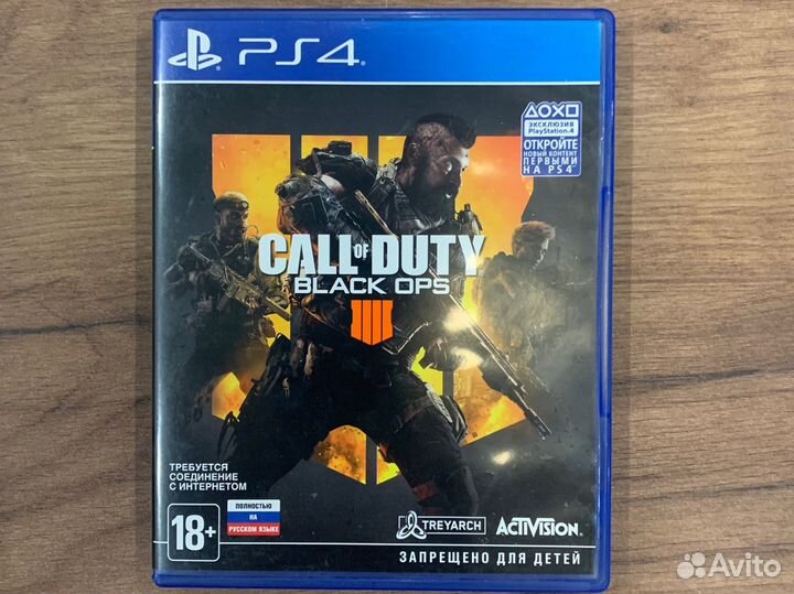 Игра для приставки