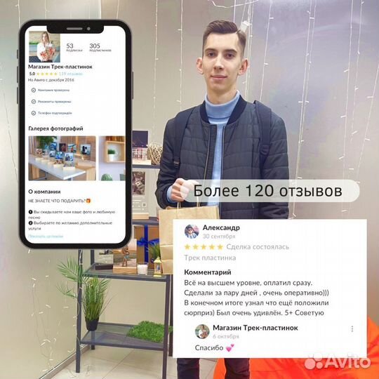 Рамка с живым фото