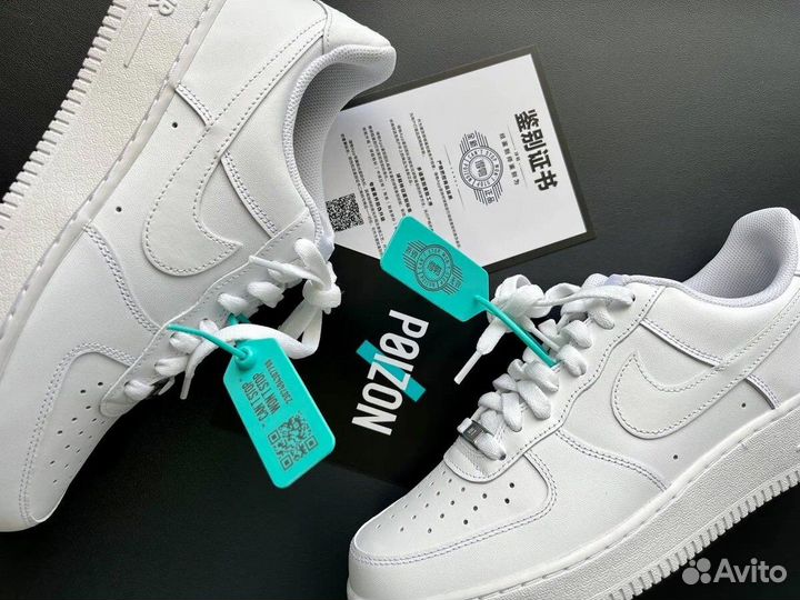 Доставка poizon