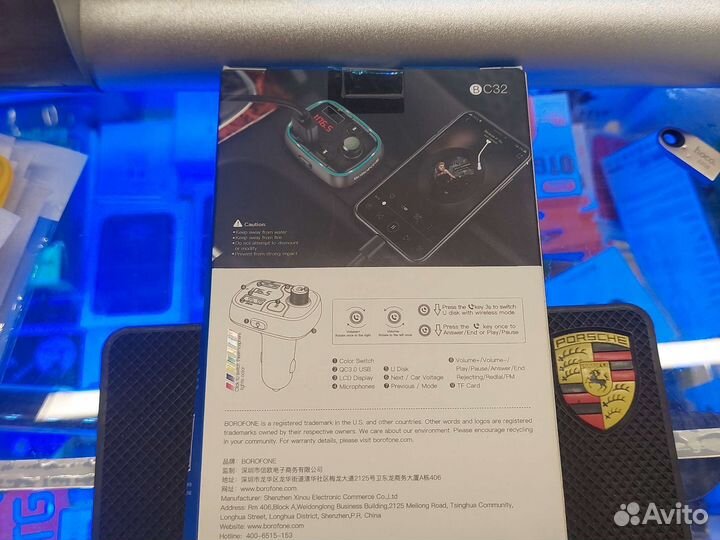 Перекуриватель современный