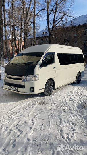Трансфер из аэропорта в шерегеш