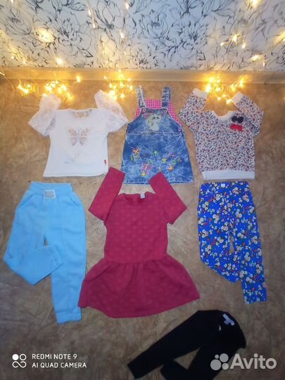 Детская одежда