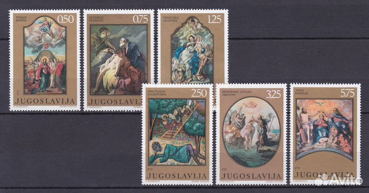 Югославия. 1970. Mi 1400-1405