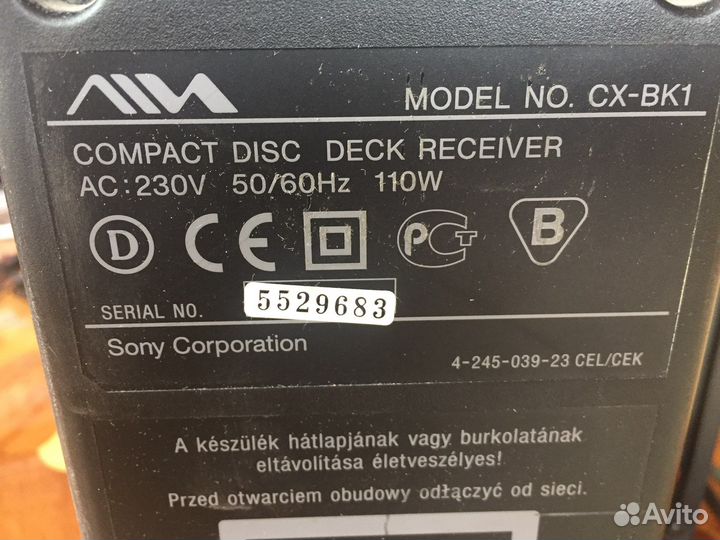 Музыкальный центр Aiwa