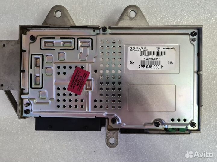 Усилитель Bose Porsche PCM 3.1 7PP035223P
