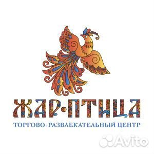 Работник торгового зала в магазин одежды