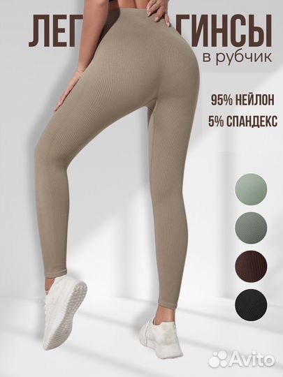 Инфографика для маркетплейсов Wildberries/Ozon