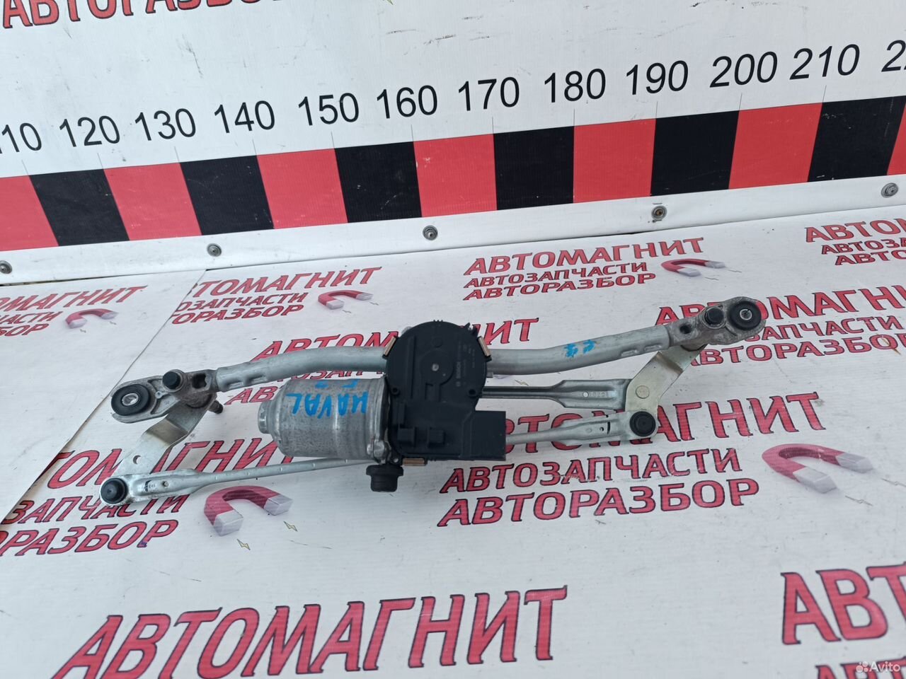 Трапеция дворников Хавал Ф7 Haval F7