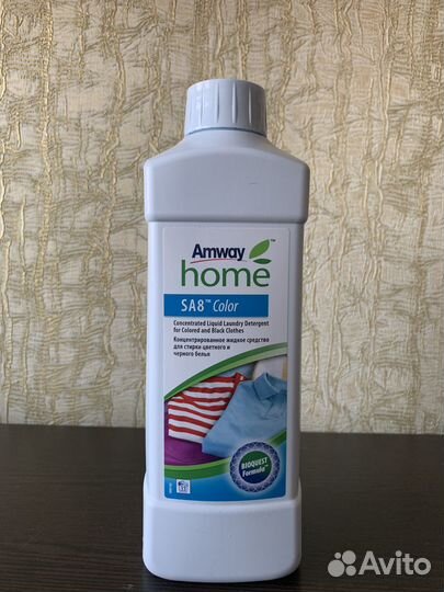 Amway. Жидкое средство для стирки Амвей в наличии