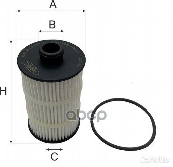 Фильтр масляный audi/bentley