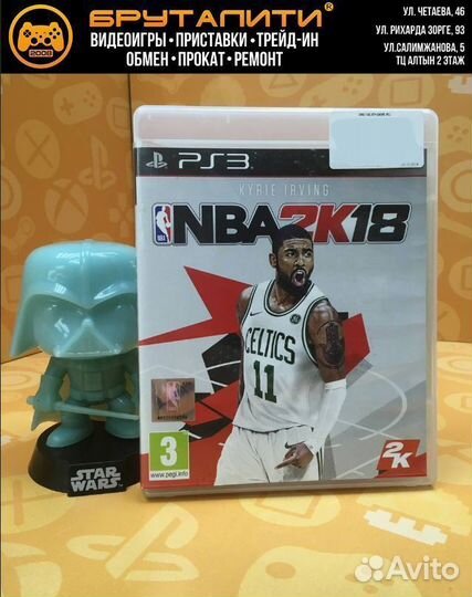 PS3 NBA 2K18 (английская версия) б/у