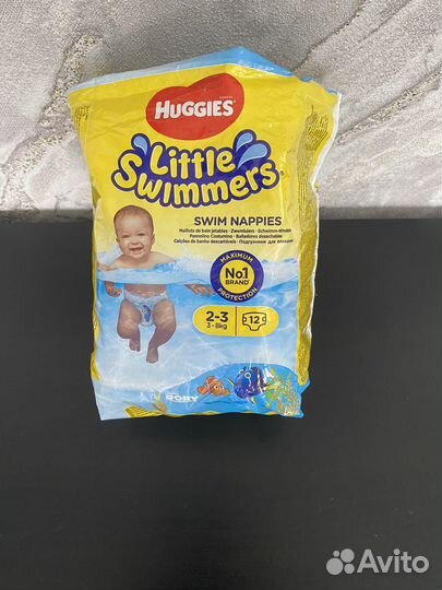 Подгузники для плавания