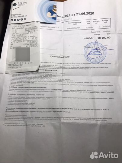 Беспроводные наушники apple airpods 2