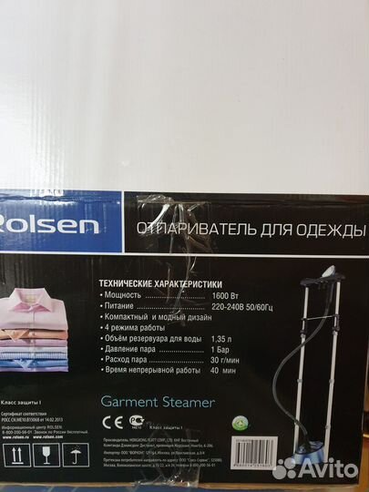 Отпариватель Rolsen gs1460dbi