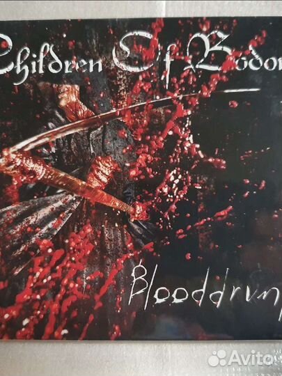 ChildrenOfBodom/Running Wild/Grave Digger