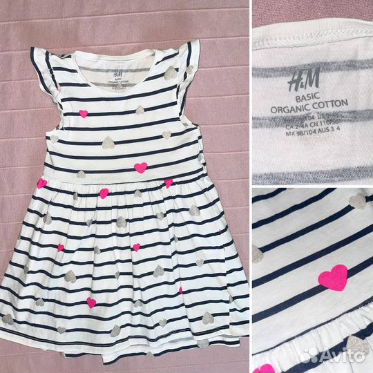 Вещи пакетом 104 на девочку для девочки