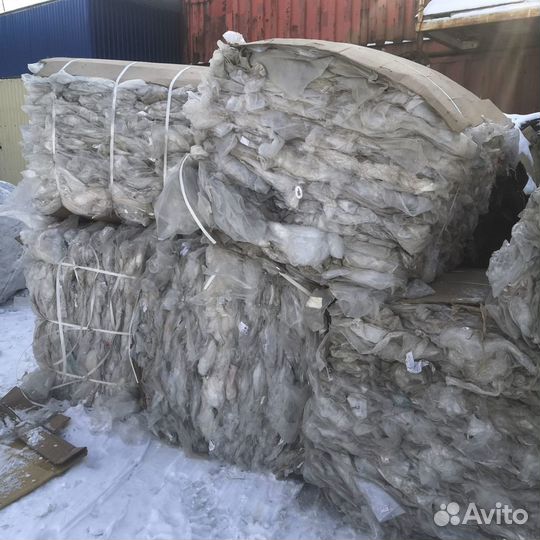 Прием вторсырья: пленка стрейч бигбэги