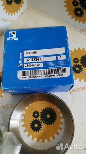 Подшипник 3207334 Caterpillar