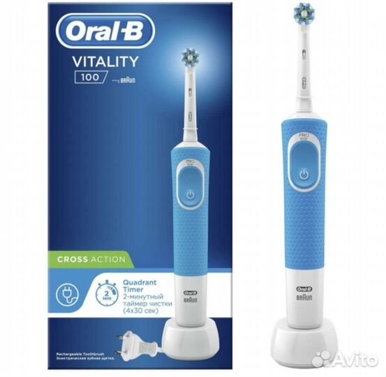 Электрическая зубная щетка Braun Oral-B Vitality