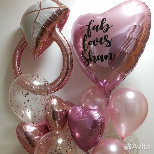 Гелевые шары на девичник