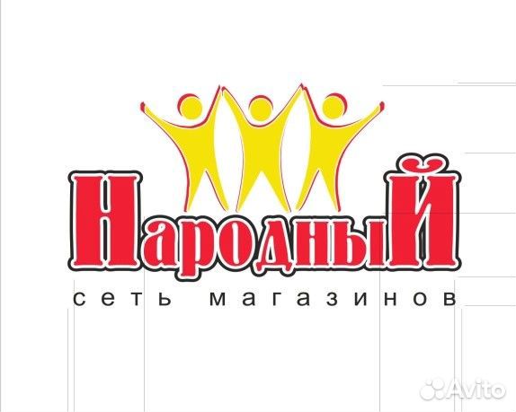 Фасовщица (Р. Штаба, 134)