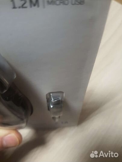 Зарядное устройство для автомобиля