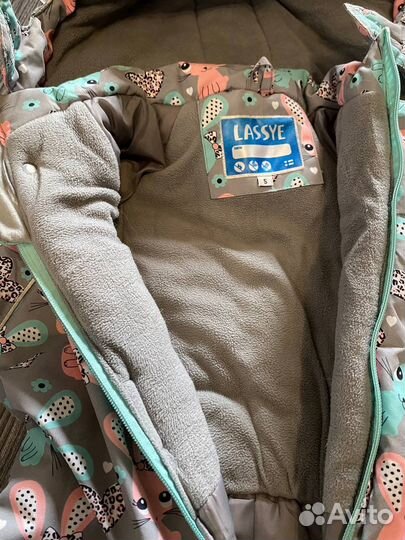 Детская одежда