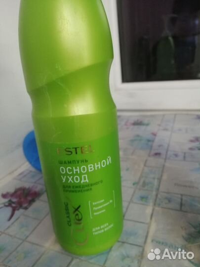 Шампунь для волос профессиональный