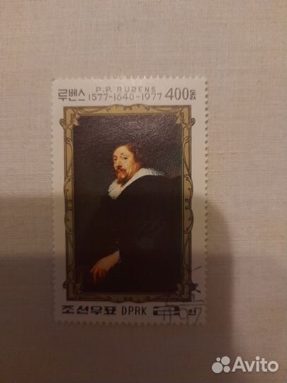 Марка Рубенс (Корея)