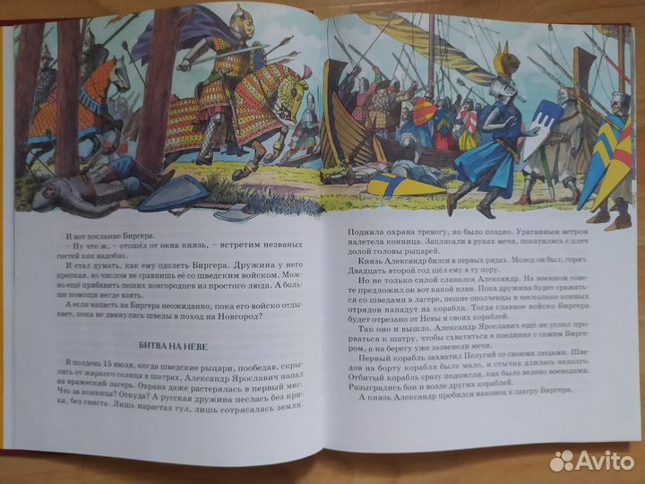 О. Тихомиров 