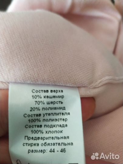 Шапка зимняя для девочки новая