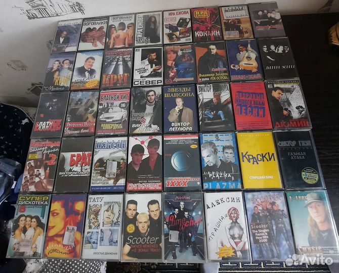 Аудиокассеты