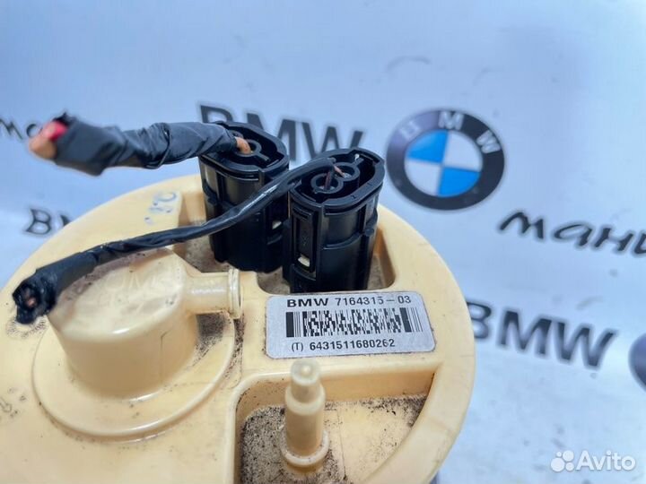 Топливный насос Bmw X6 E71 M57D30 2008