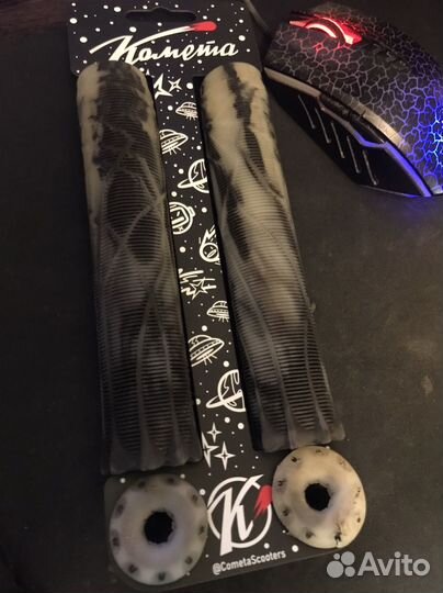 Грипсы ethic для трюкового самоката