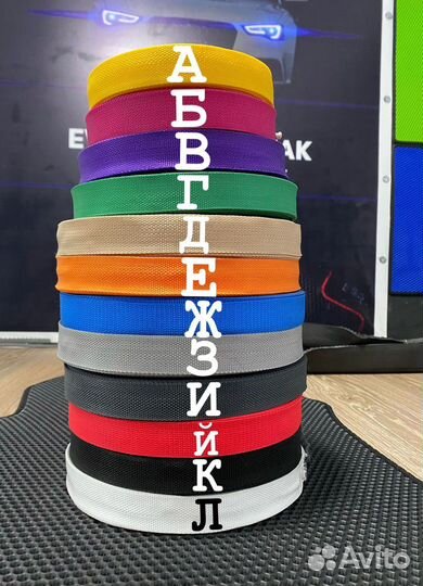 Ева Коврики на Ниссан Кашкай с бортами