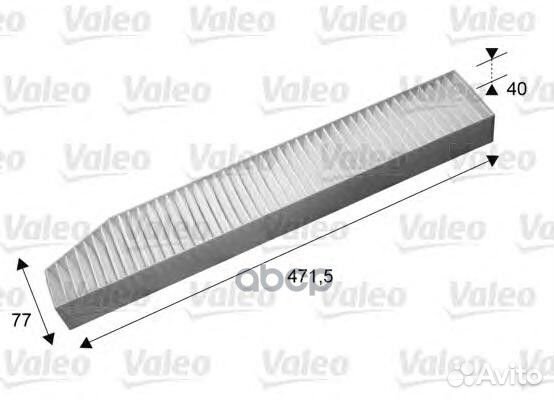 Фильтр салона стандарт 715670 Valeo