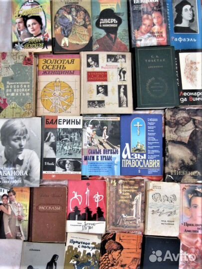 Юные бойцы революции. Рассказы. 1983 год